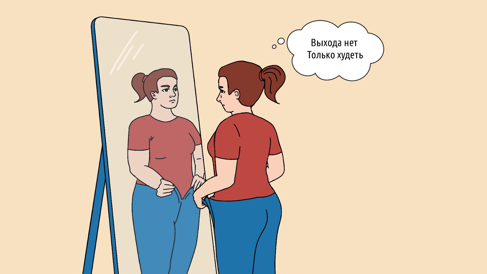 Как быстро похудеть: история клиентки, которая стеснялась заниматься в зале, но очень хотела сбросить вес – 1