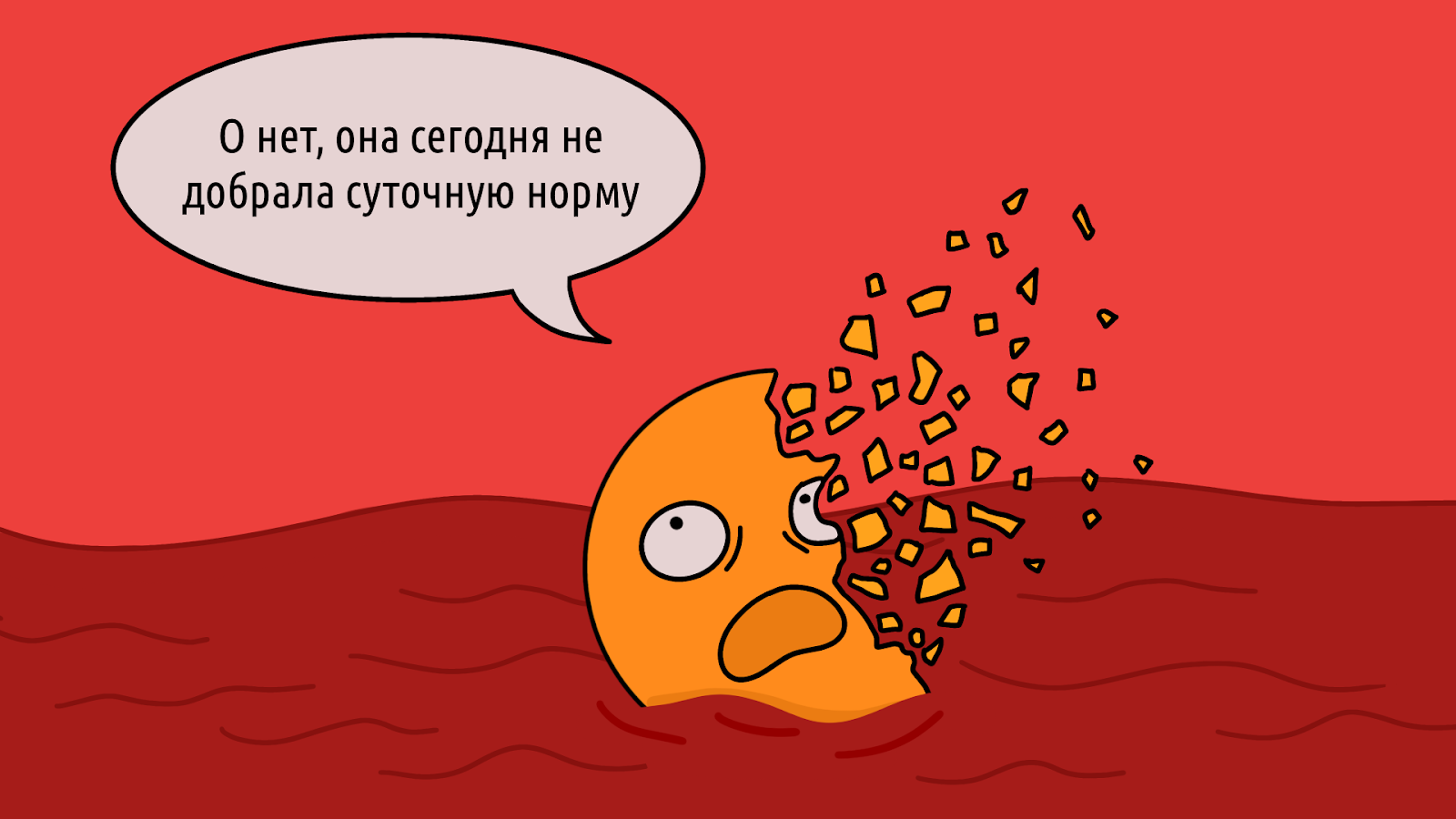 Тренер-диетолог: как женщине убрать висящий живот за два месяца и без голодовки &ndash; 3