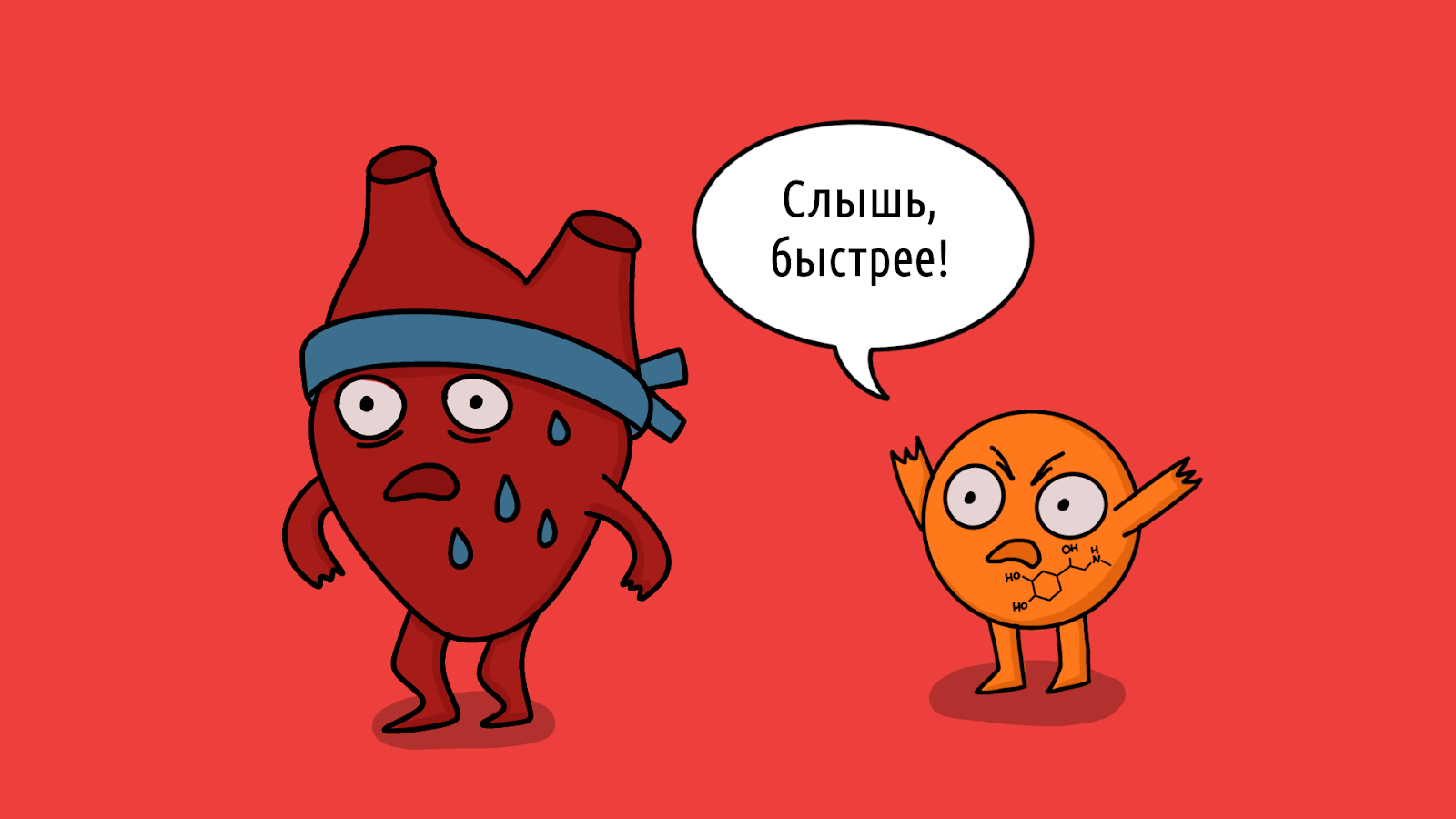 Секреты профессионалов: как дышать во время бега, чтобы не уставать и не болел бок – 1