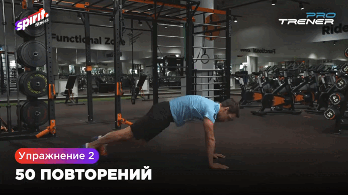 Как изменить свою жизнь за 30 дней: история одной участницы челленджа  &ndash; 1