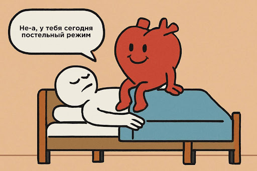 30 минут кардио: в чём польза, сколько калорий можно сжечь и как начать – 4