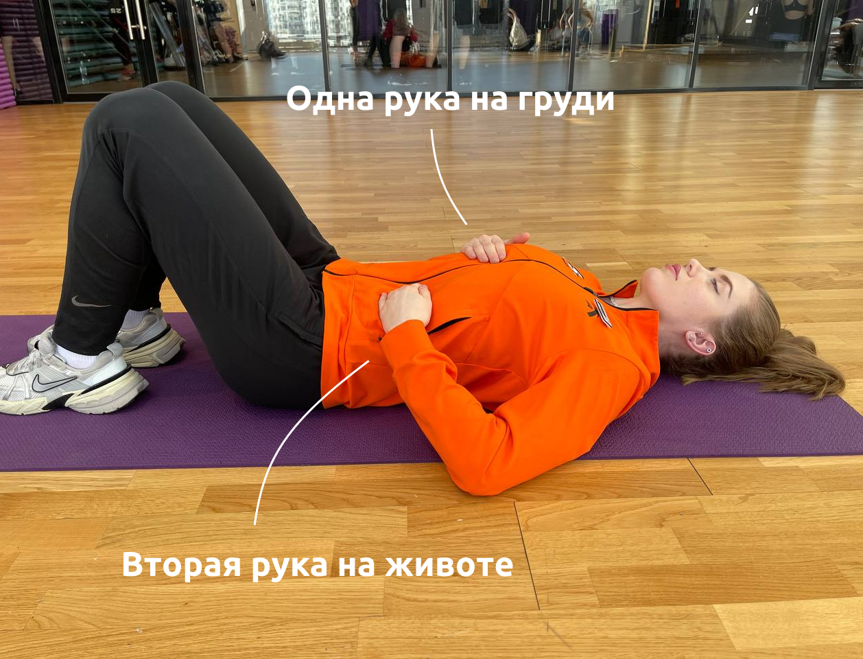 Фитнес после родов: как начать тренировки и не навредить здоровью – 3