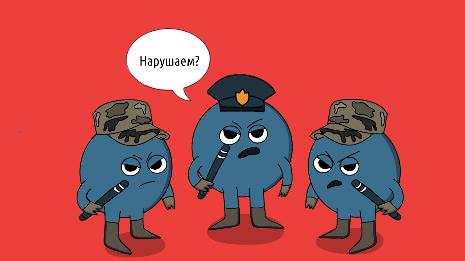 Что такое белок, и какую роль он играет в организме человека &ndash; 4